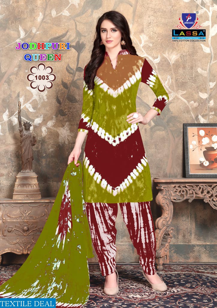 Arihant lassa Jodhpuri Queen Wholesale printed Dress Material