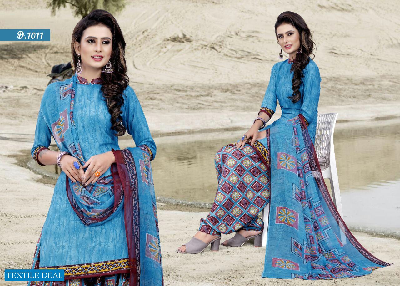 Ashapura Radhika Vol-1 Wholesale American Crepe Salwar Kameez