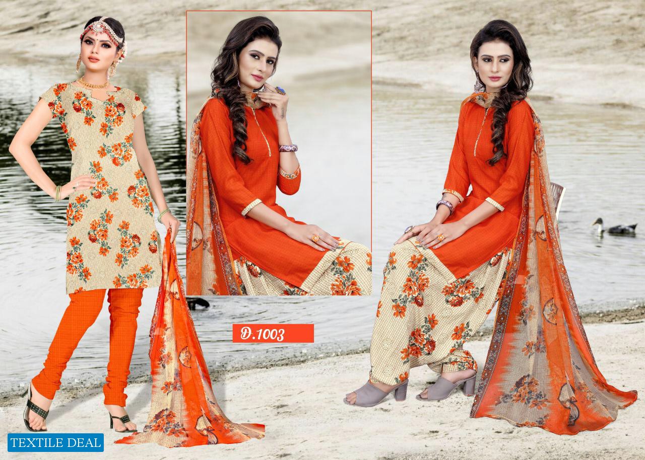 Ashapura Radhika Vol-1 Wholesale American Crepe Salwar Kameez