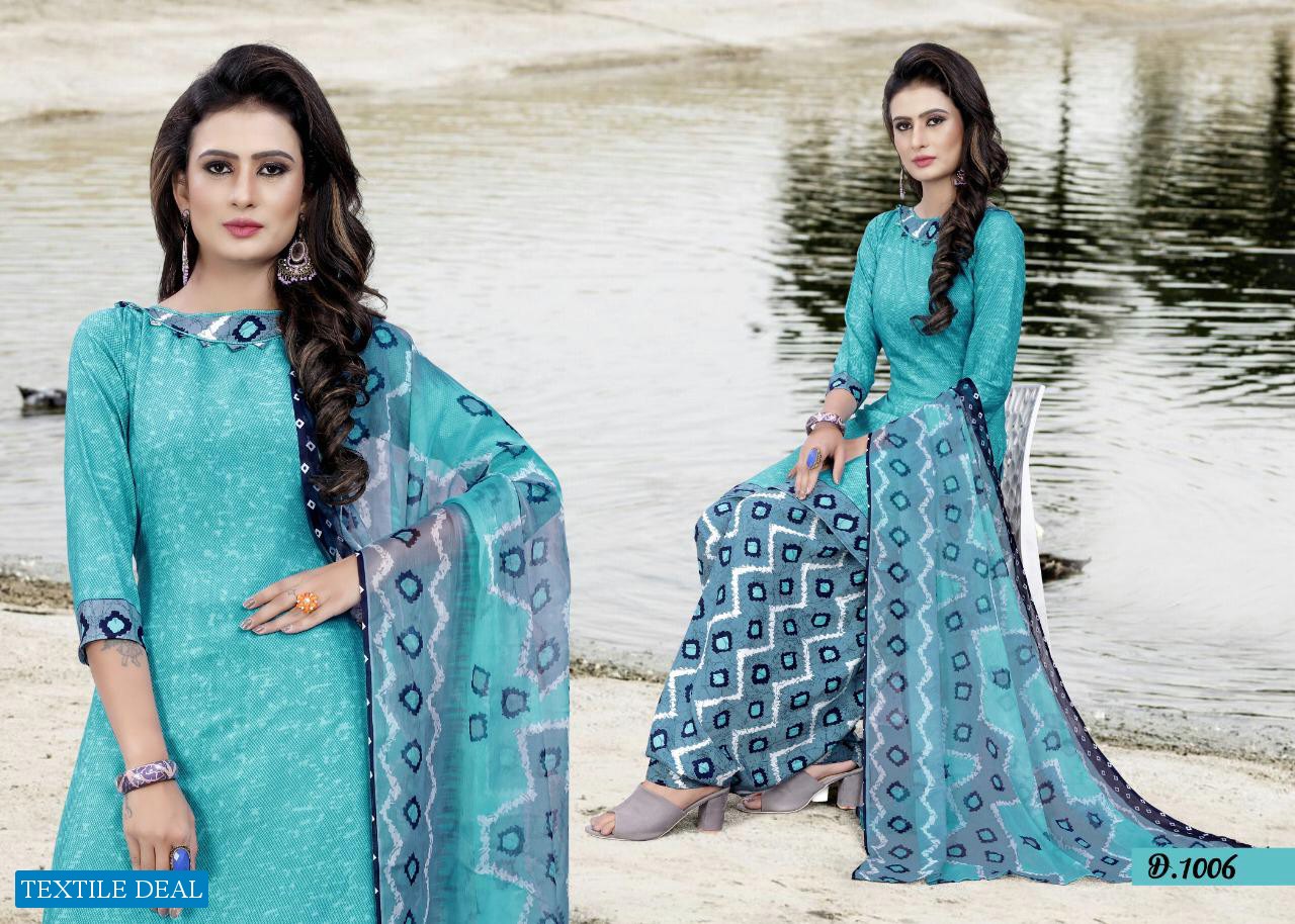 Ashapura Radhika Vol-1 Wholesale American Crepe Salwar Kameez