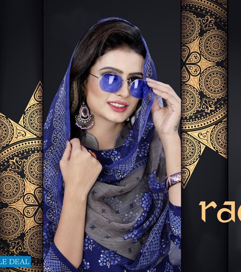 Ashapura Radhika Vol-1 Wholesale American Crepe Salwar Kameez