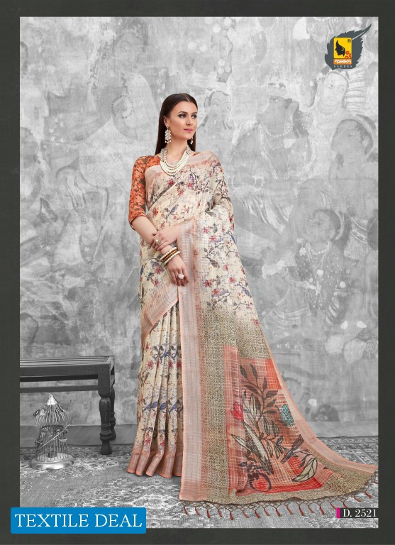 Ashika Classic Digital In Zari Checks Saree Wholesale Catalog