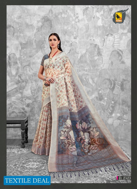 Ashika Classic Digital In Zari Checks Saree Wholesale Catalog