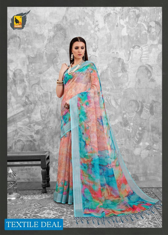 Ashika Classic Digital In Zari Checks Saree Wholesale Catalog