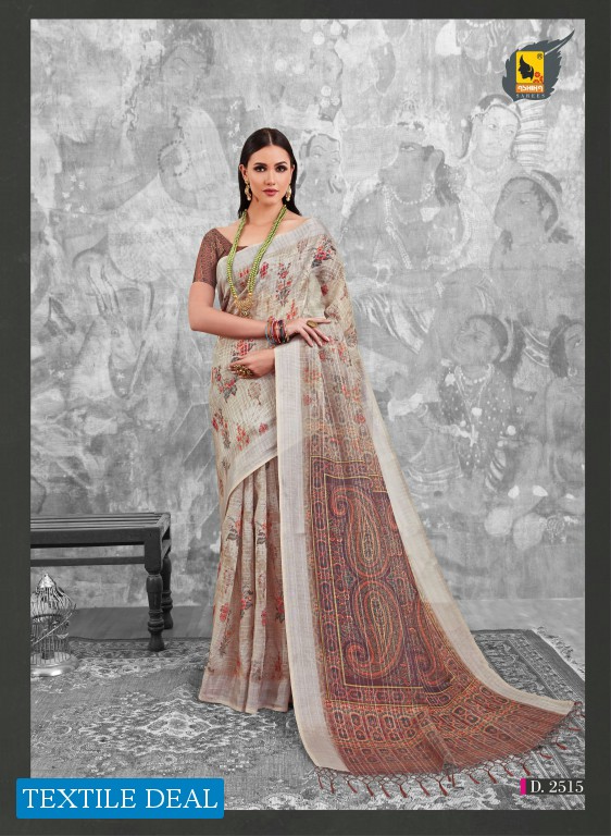 Ashika Classic Digital In Zari Checks Saree Wholesale Catalog