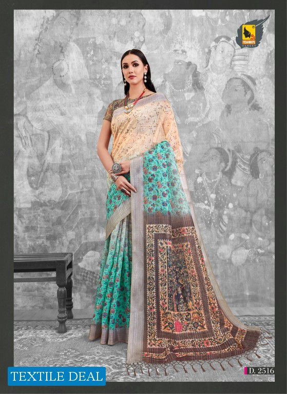 Ashika Classic Digital In Zari Checks Saree Wholesale Catalog