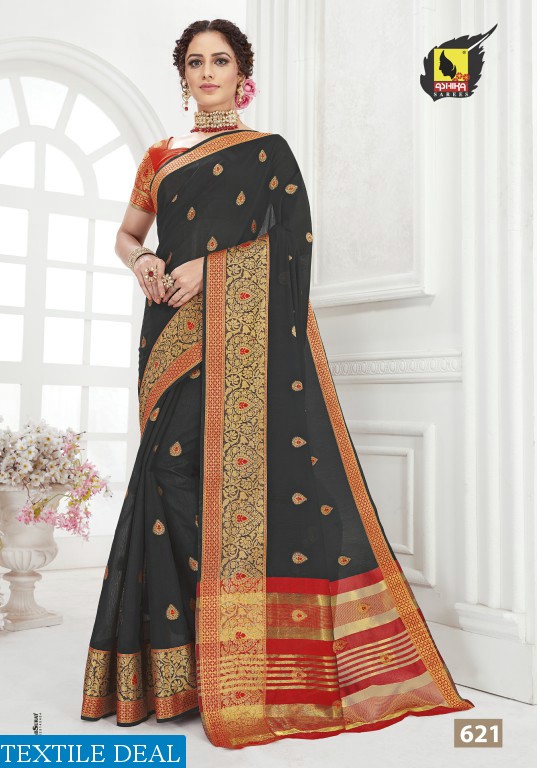 Ashika Lotus Butta Vol-2 Wholesale Cotton Silk Ethnic Sarees