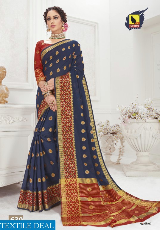 Ashika Lotus Butta Vol-2 Wholesale Cotton Silk Ethnic Sarees