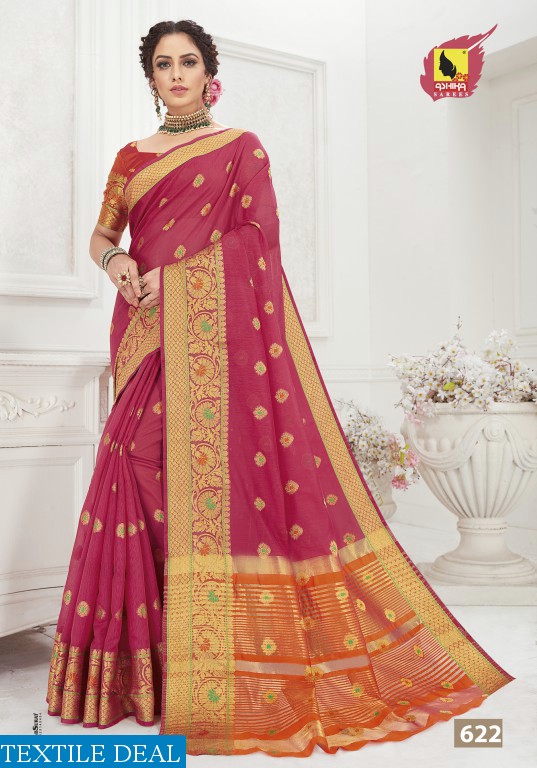 Ashika Lotus Butta Vol-2 Wholesale Cotton Silk Ethnic Sarees