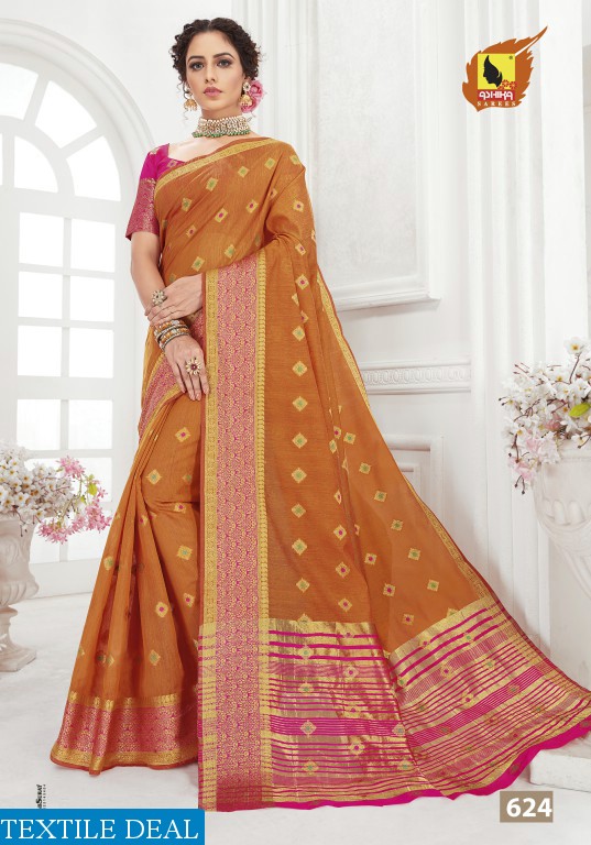 Ashika Lotus Butta Vol-2 Wholesale Cotton Silk Ethnic Sarees