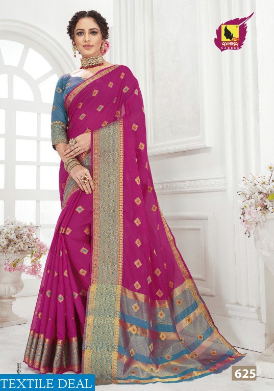 Ashika Lotus Butta Vol-2 Wholesale Cotton Silk Ethnic Sarees