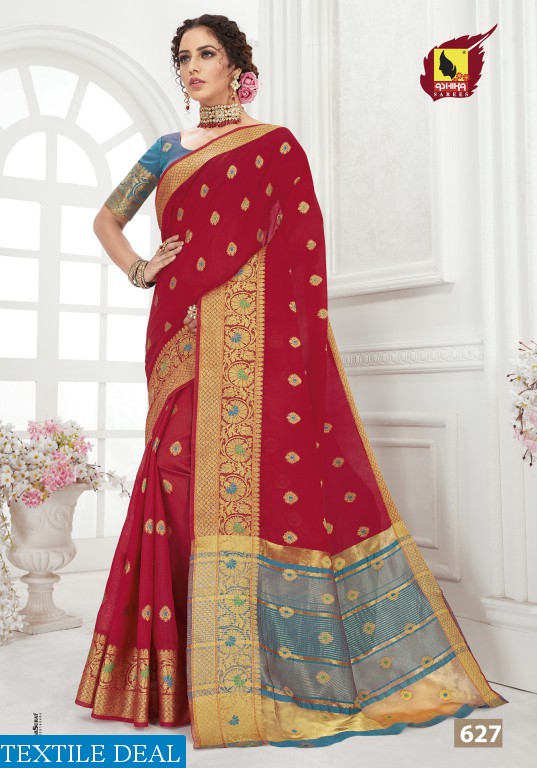 Ashika Lotus Butta Vol-2 Wholesale Cotton Silk Ethnic Sarees