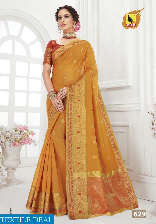 Ashika Lotus Butta Vol-2 Wholesale Cotton Silk Ethnic Sarees