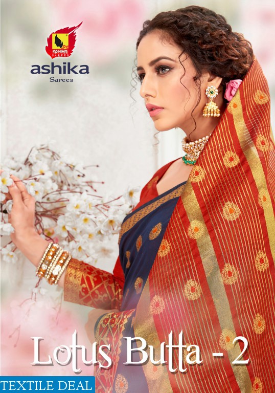 Ashika Lotus Butta Vol-2 Wholesale Cotton Silk Ethnic Sarees