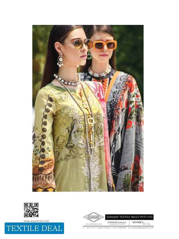 Auj Fleur Deluxe Luxury Pakistani Salwar Kameez Collection