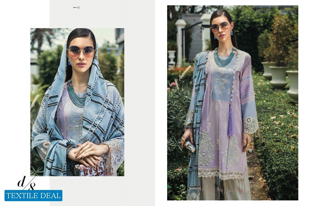 Auj Fleur Deluxe Luxury Pakistani Salwar Kameez Collection