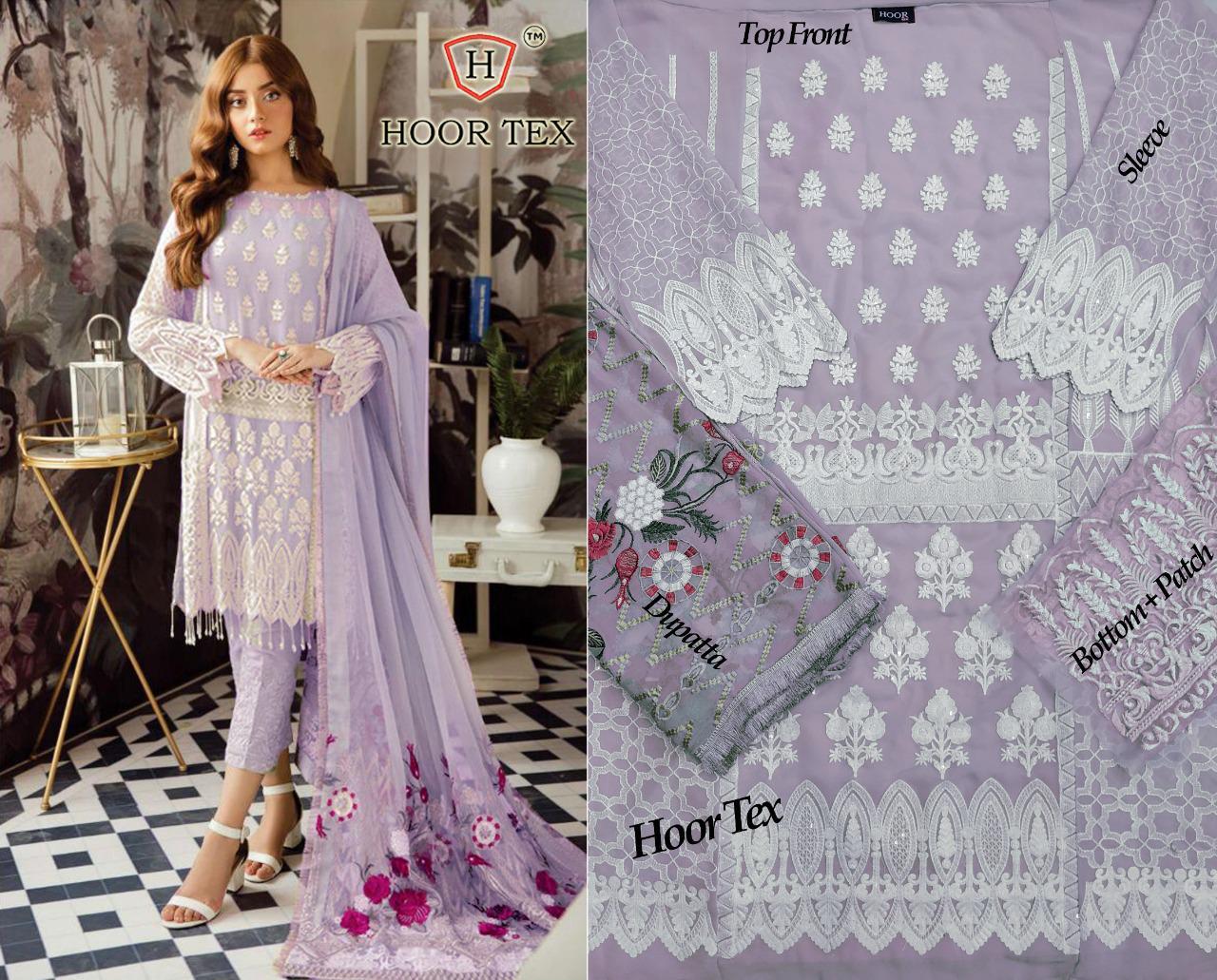 Aynoor colour gold vol 2 Salwar suit wholesale in india