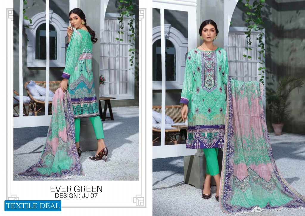 Ayra Jacquard Jaali Dupatta Collection 2021 Branded Pakistani Catalog