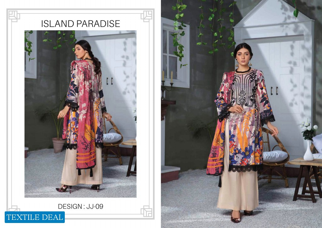 Ayra Jacquard Jaali Dupatta Collection 2021 Branded Pakistani Catalog