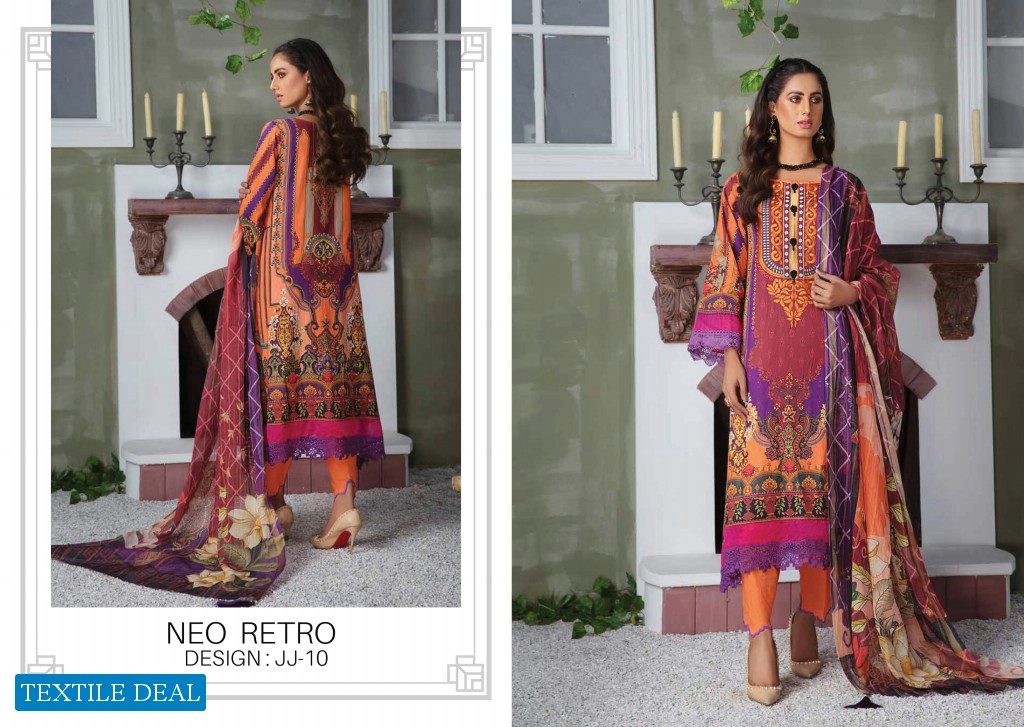 Ayra Jacquard Jaali Dupatta Collection 2021 Branded Pakistani Catalog