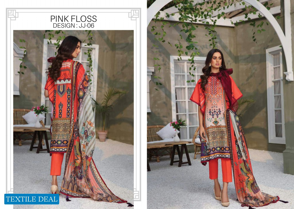 Ayra Jacquard Jaali Dupatta Collection 2021 Branded Pakistani Catalog