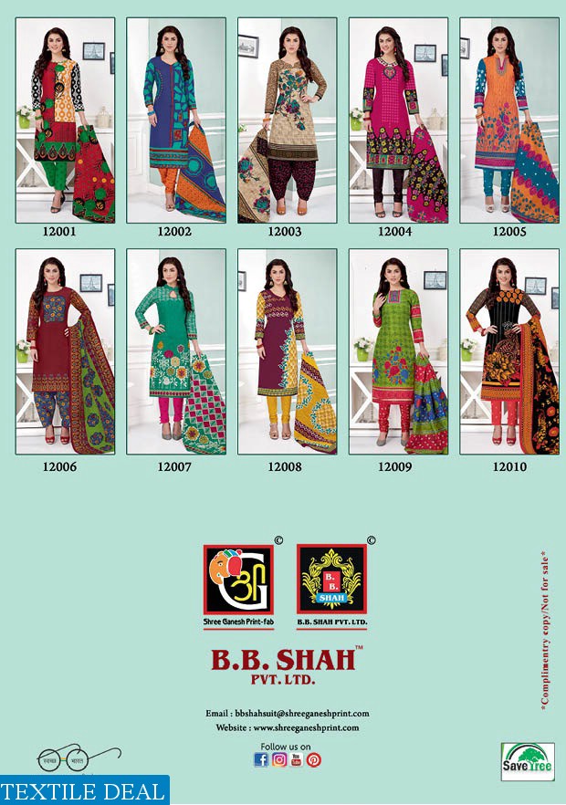 BB Shah Karishma Vol-1 Wholesaler Printed Dress Material