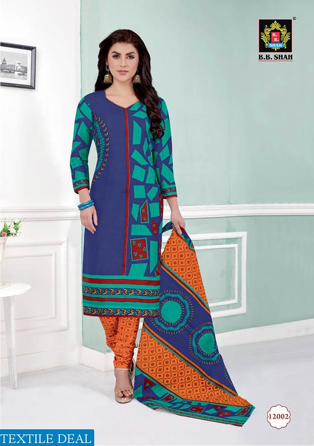 BB Shah Karishma Vol-1 Wholesaler Printed Dress Material