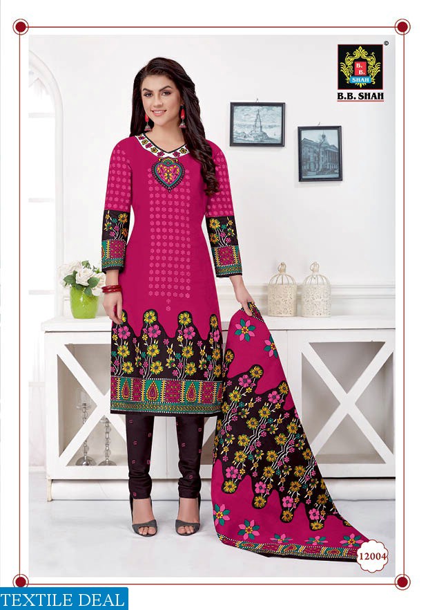 BB Shah Karishma Vol-1 Wholesaler Printed Dress Material