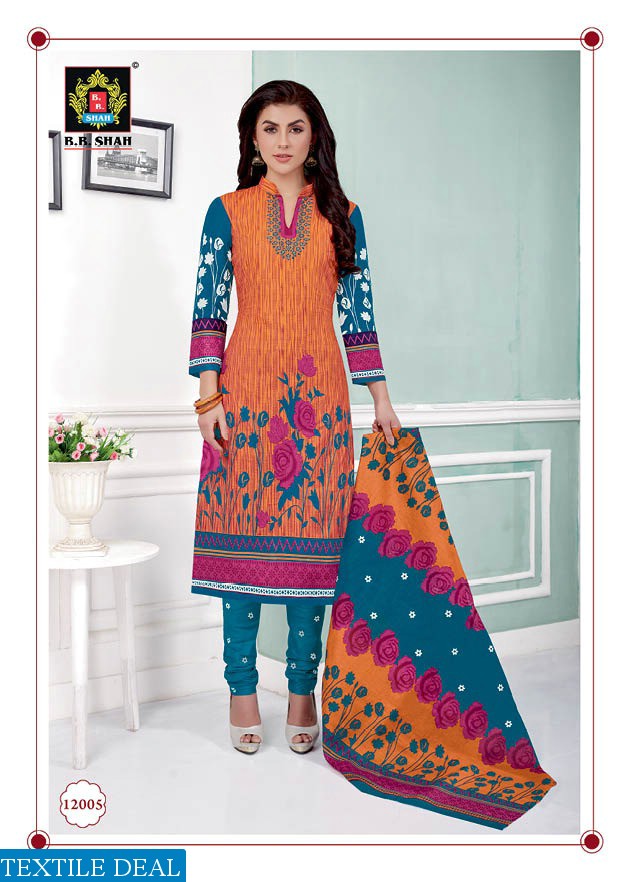 BB Shah Karishma Vol-1 Wholesaler Printed Dress Material