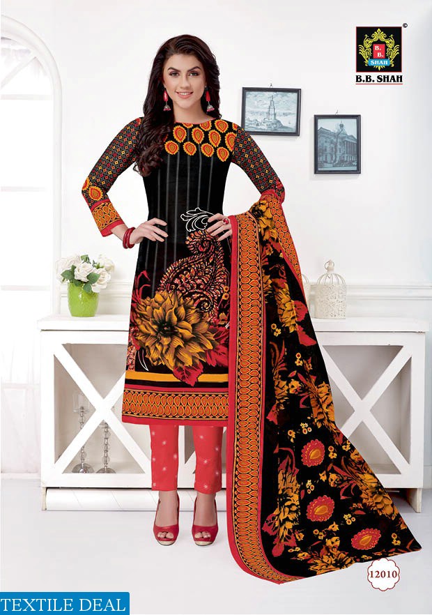BB Shah Karishma Vol-1 Wholesaler Printed Dress Material