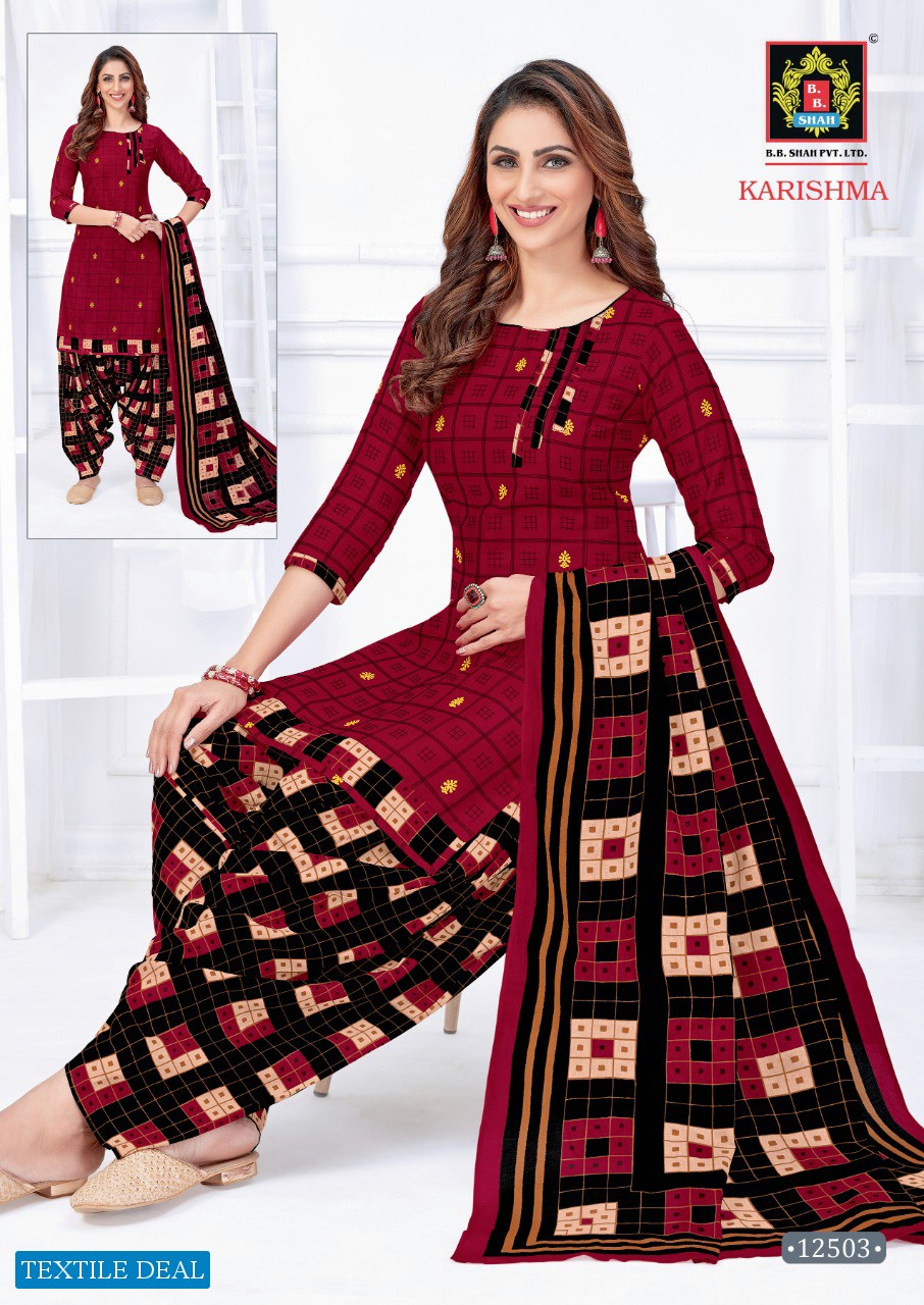 BB Shah Krishma Vol-6 Wholesale Printed Dress Material