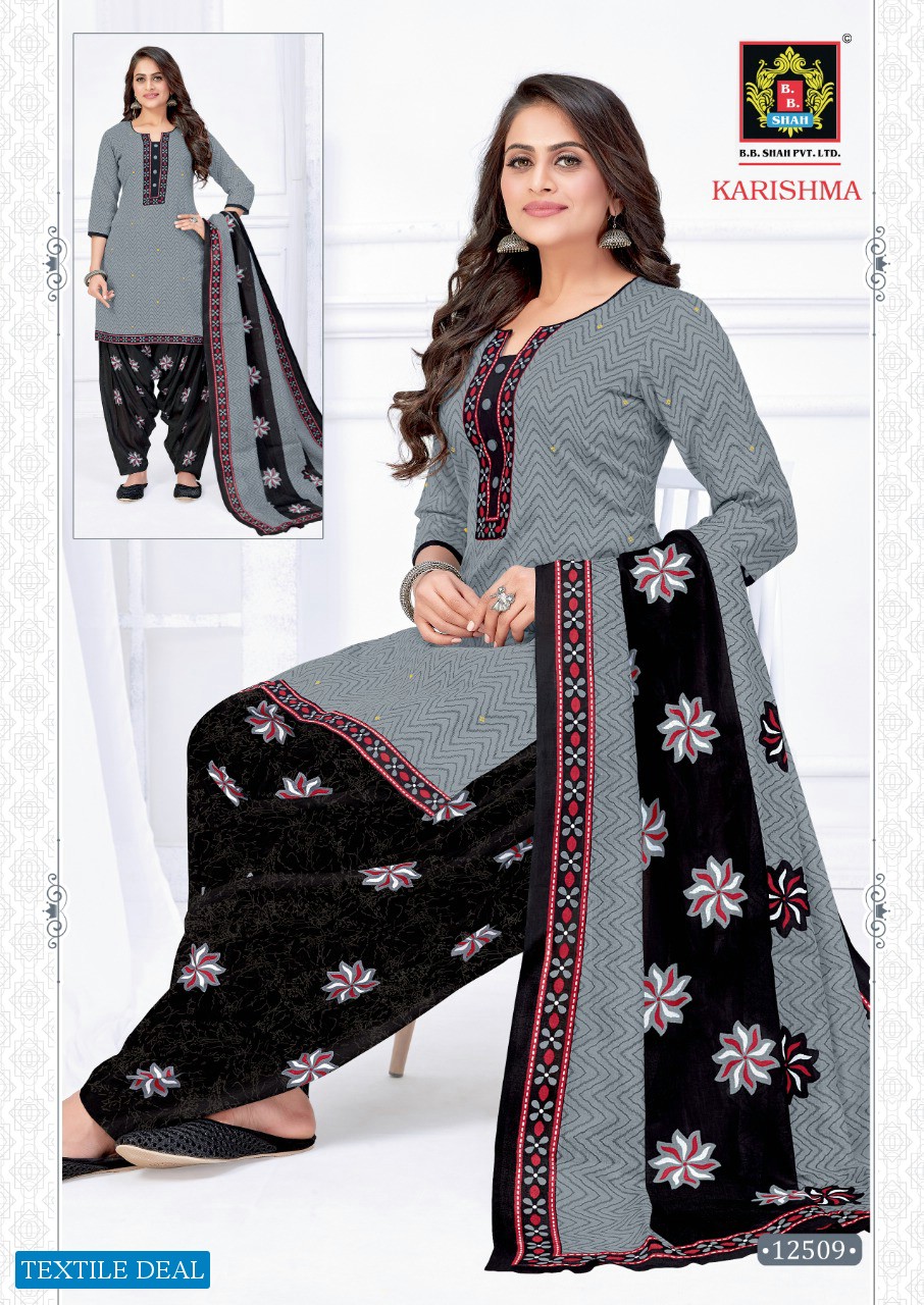 BB Shah Krishma Vol-6 Wholesale Printed Dress Material