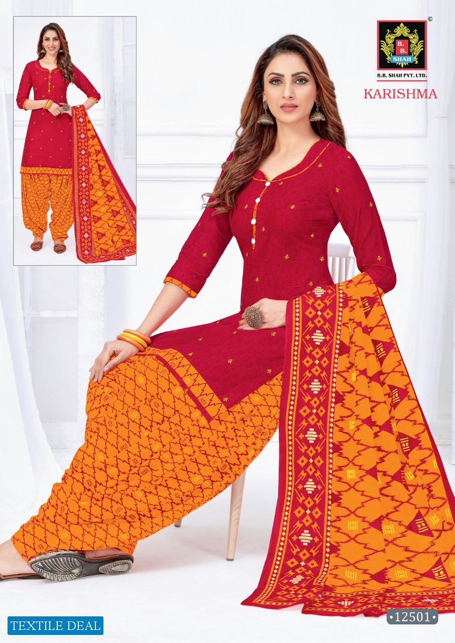 BB Shah Krishma Vol-6 Wholesale Printed Dress Material