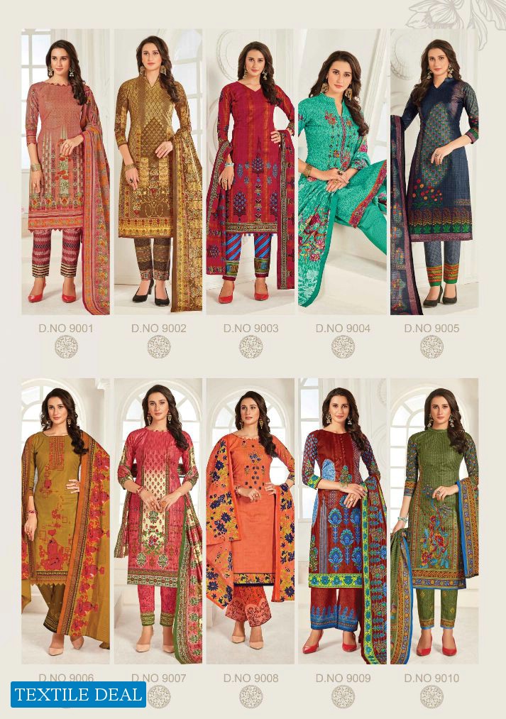 BIndee Zeeya Vol-9 Wholesale Shopping Printed Dress Material