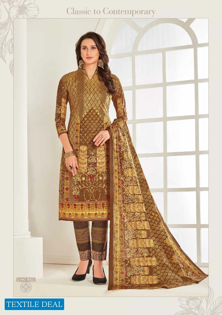 BIndee Zeeya Vol-9 Wholesale Shopping Printed Dress Material