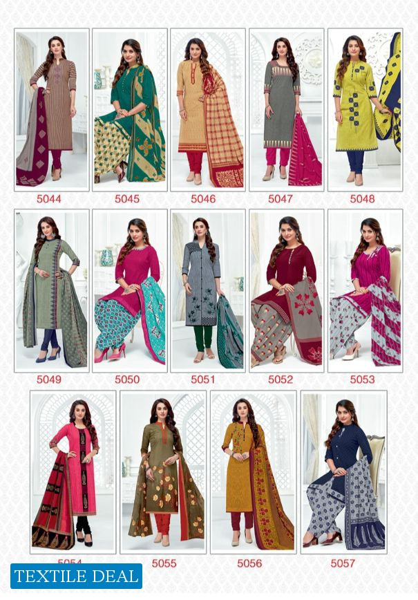 Baalar Zaara Vol-5 Wholesale Un Stitched Dress Material