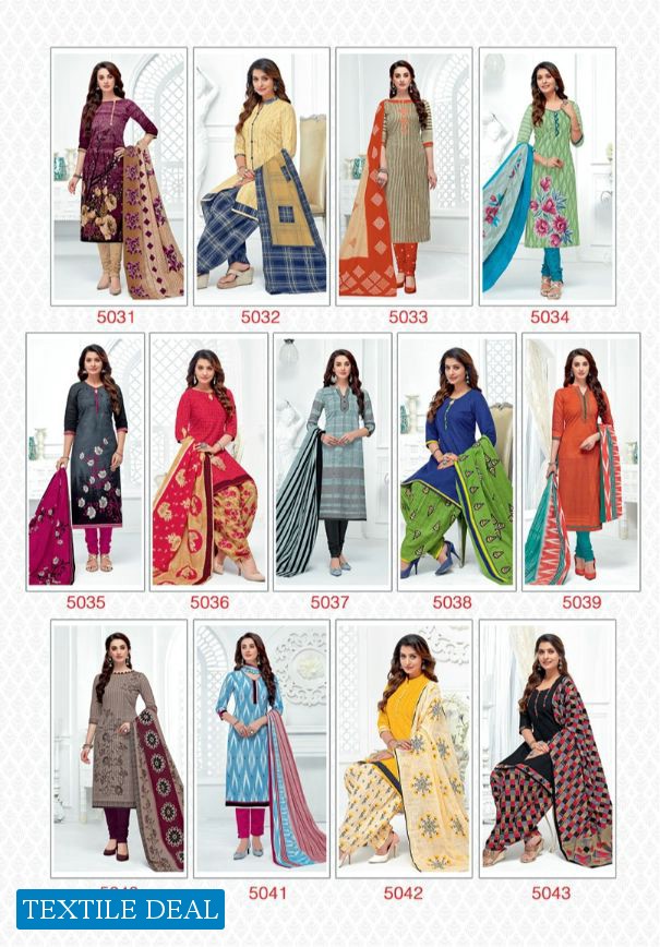 Baalar Zaara Vol-5 Wholesale Un Stitched Dress Material