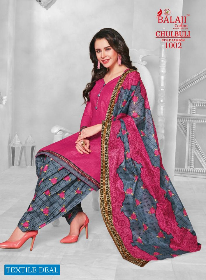 Balaji Chulbull patiyala Wholesale Shopping Printed Dress Material
