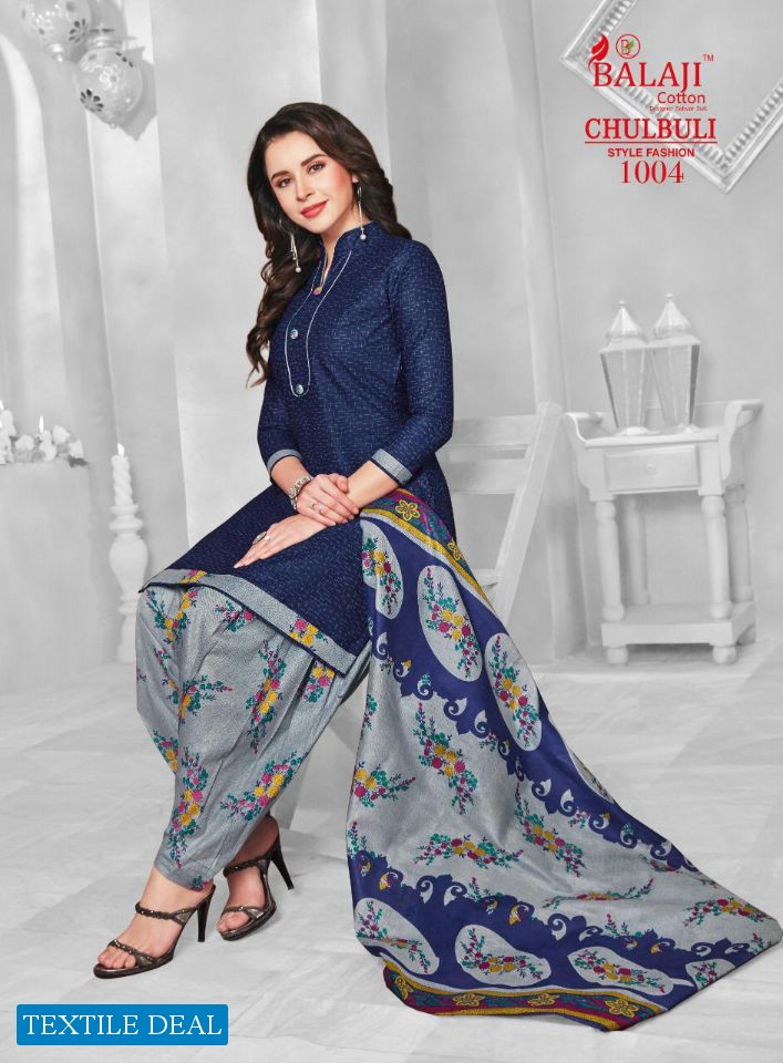 Balaji Chulbull patiyala Wholesale Shopping Printed Dress Material