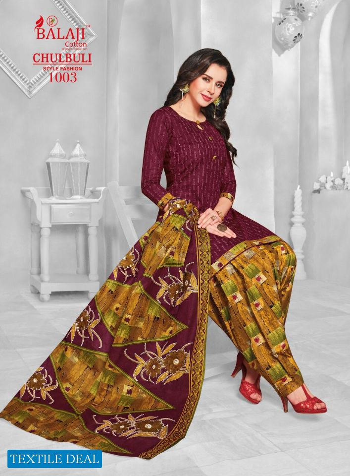 Balaji Chulbull patiyala Wholesale Shopping Printed Dress Material