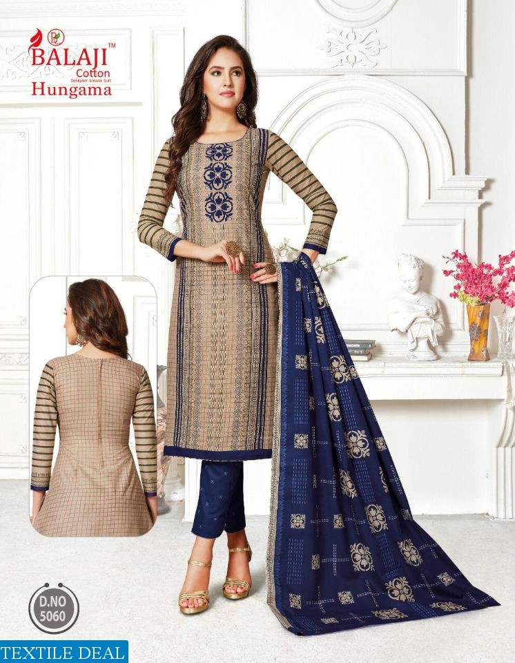 Balaji Hungama Vol-8 Wholesale Cotton Printed Dress Material
