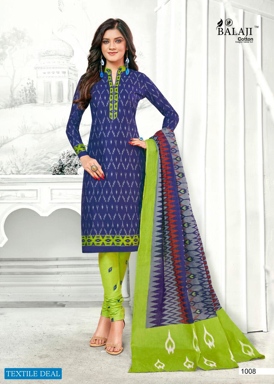 Balaji Ikkat Prime Wholesale Cotton Dress Material