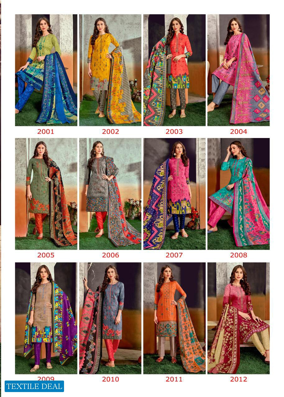 Balaji Kanika Vol-2 Wholesale Formal Printed Dress Material