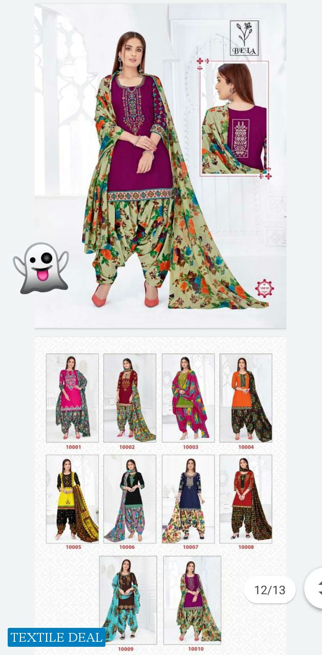 Bela Sona Pari Vol-10 Wholesale Printed Dress Material