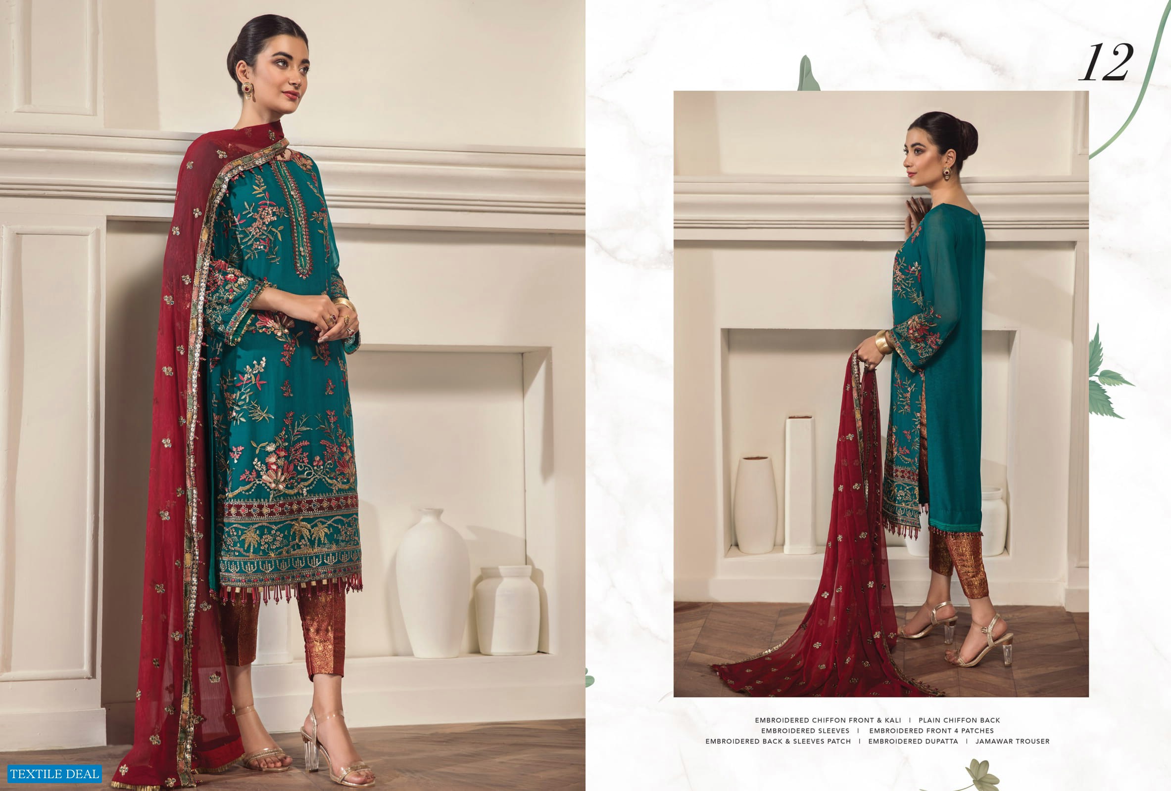 Bilals Fashion Alizeh Embroidered Chiffon Vol-11 Wholesale Pakistani Catalog