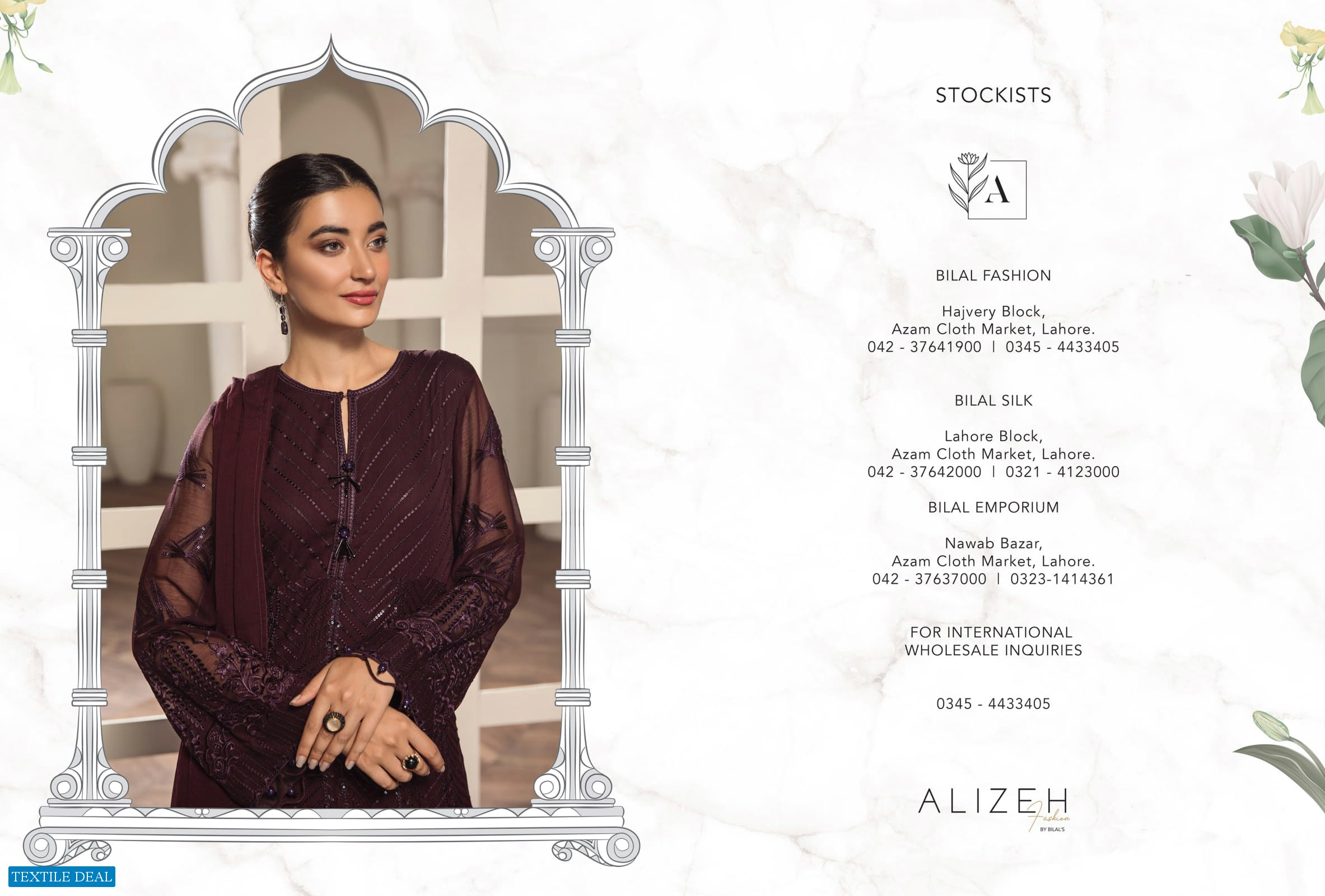Bilals Fashion Alizeh Embroidered Chiffon Vol-11 Wholesale Pakistani Catalog