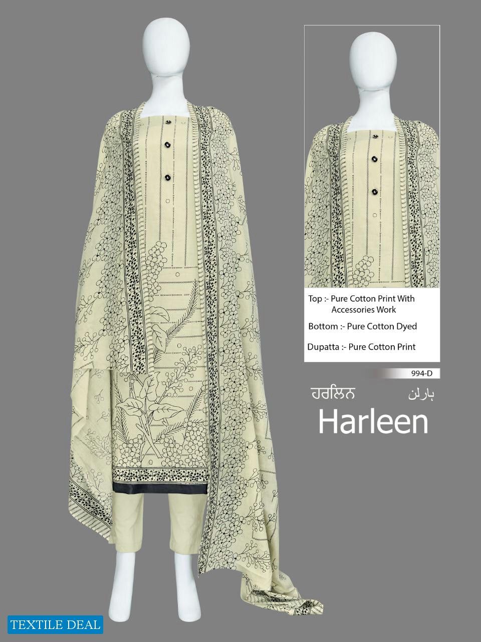 Bipson Harleen 994 Colour Wholesale Pure Cotton Dress Material