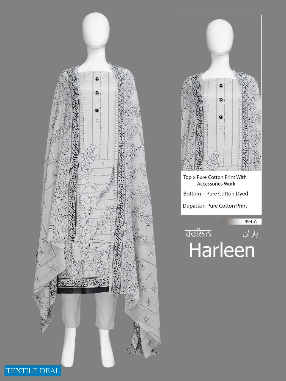 Bipson Harleen 994 Colour Wholesale Pure Cotton Dress Material