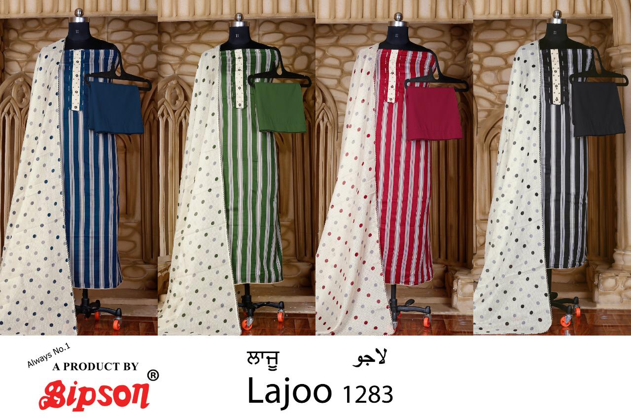 Bipson Lajoo 1283 Colour Wholesale Glace Cotton Dress Material