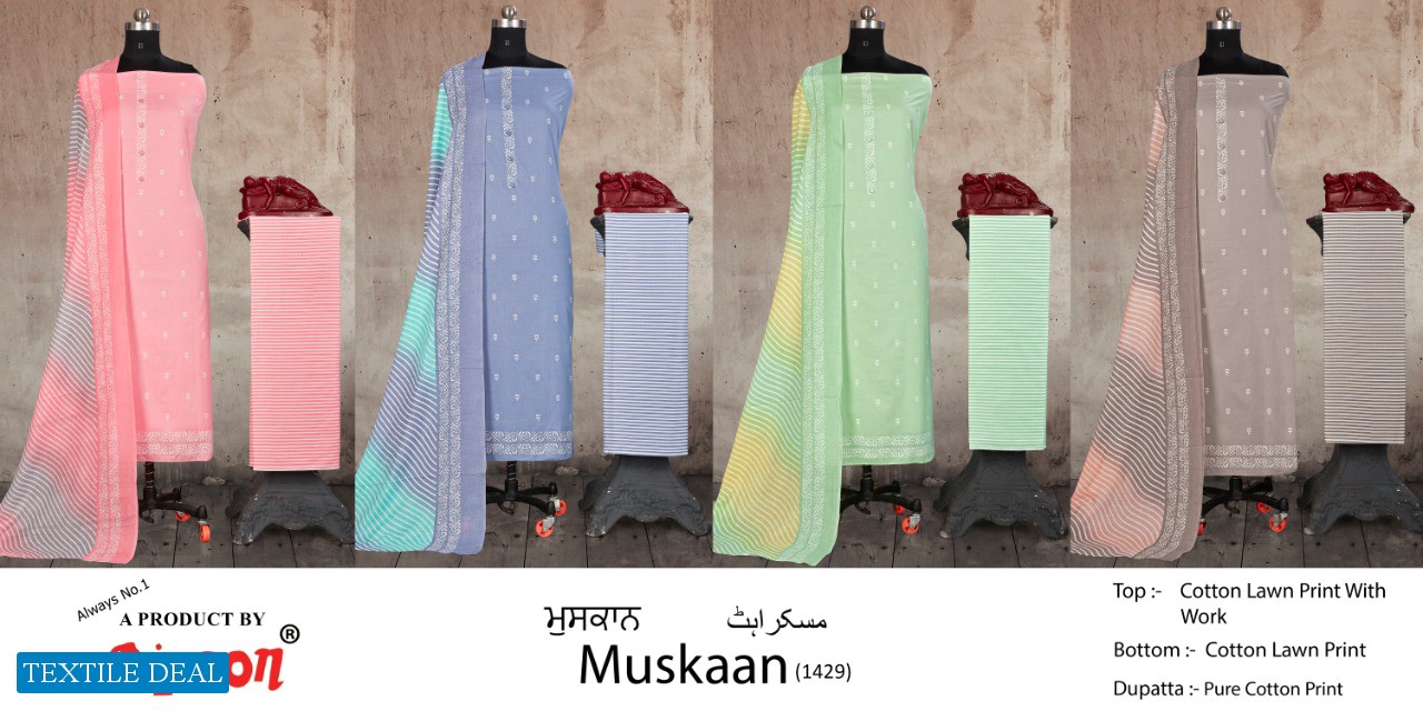 Bipson Muskaan 1429 Wholesale Cotton Lawn Print Dress Material